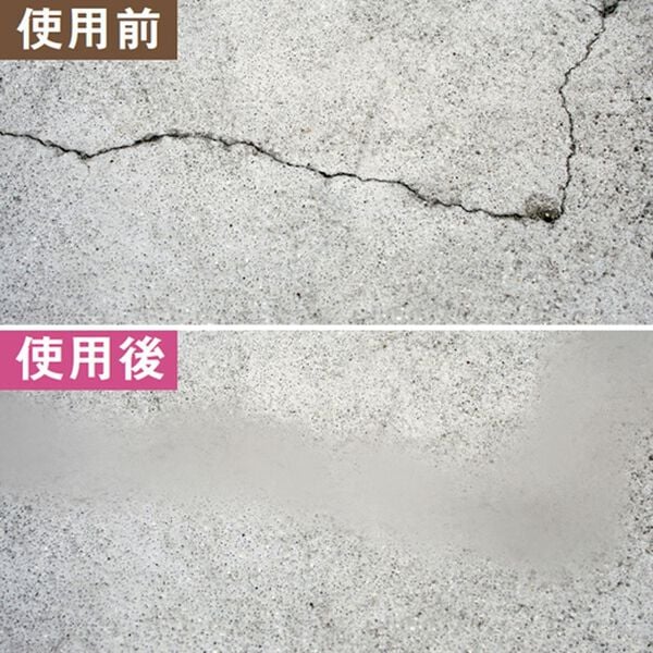 「セメントスプレー３本＆定着液（エクステリア・屋外器具）」｜詳細画像