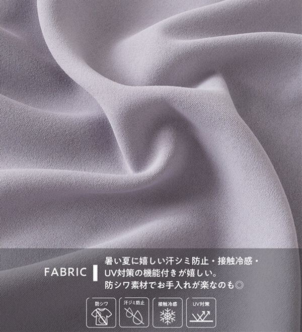 RANAN（ラナン）の「前後2WAYハーフジップブラウス（ブラウス）」｜詳細画像