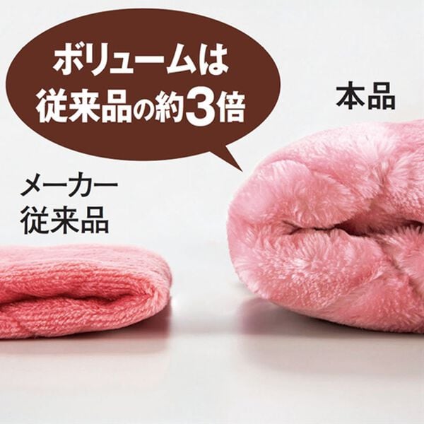 「ボリュームたっぷり花柄カービング敷パッド（敷パッド）」｜詳細画像