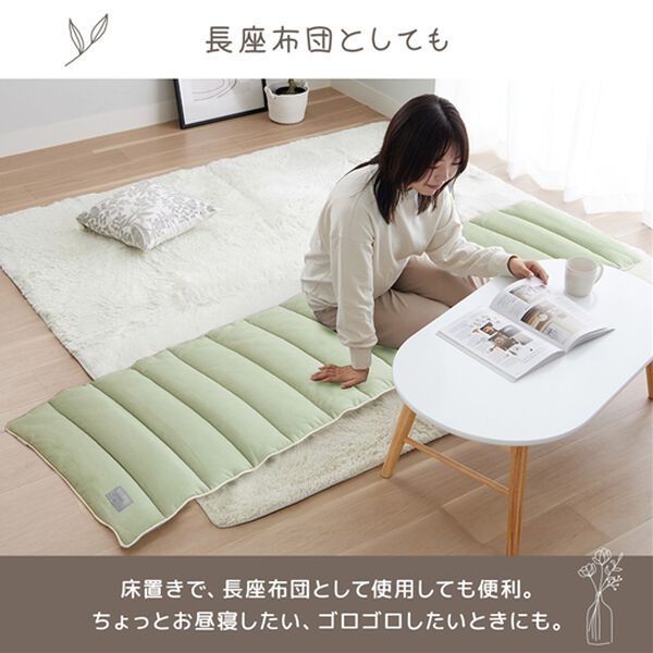 iellio（イエリオ）の「綿１００％　３ＷＡＹ　ソファ＆ダイニングロングパッド（チェアカバー・チェアパッド）」｜詳細画像