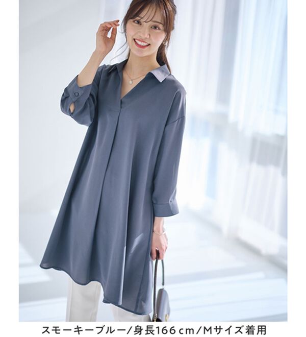 alotta（アロッタ）の「８分袖衿付きスキッパーとろみブラウスチュニックワンピース（チュニックワンピース）」｜詳細画像