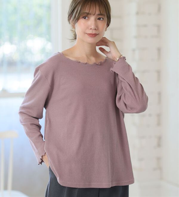 A HAPPY MARILYN（アハッピーマリリン）の「【Ｌ～６Ｌ】Ｒｉｎ こだわったのはシルエットと着心地 すっきり リブ カットソー トップス（カットソー）」｜詳細画像