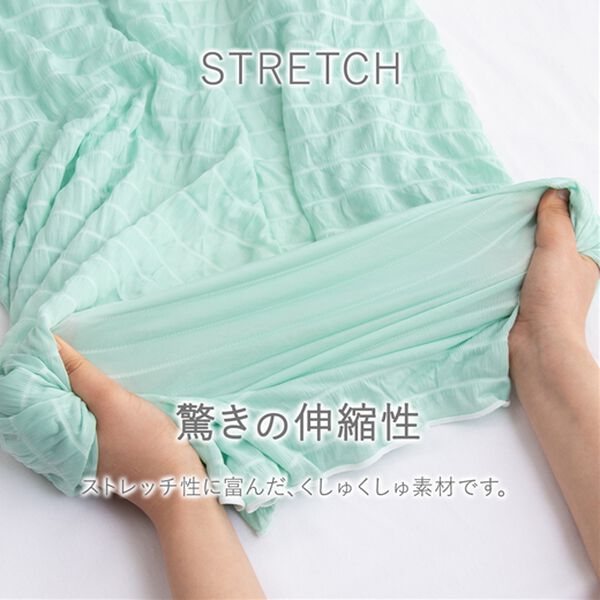 iellio（イエリオ）の「【ベルクール】ひんやり冷感くしゅくしゅケット＜洗える・クール・ひんやりケット・接触冷感ケット・シングル＞（肌掛布団・タオルケット）」｜詳細画像