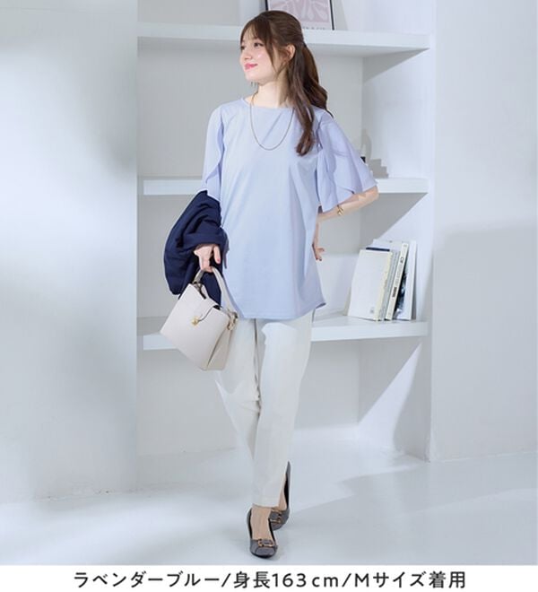 alotta（アロッタ）の「【接触冷感】袖異素材フレア袖チュニックＴシャツ（チュニック）」｜詳細画像