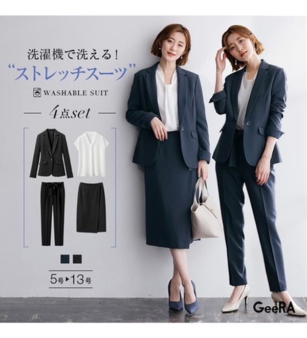 GeeRA（ジーラ）の「【ジャケット+2ボトム】洗えるストレッチ！ジャケット＆ブラウス＆パンツ＆スカートスーツセット（パンツスーツ）」｜詳細画像