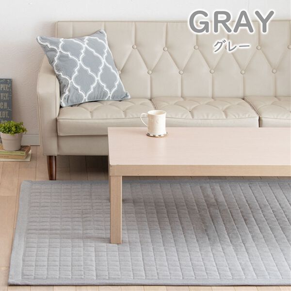 「さらさらコットンキルトラグ（ラグ）」｜詳細画像