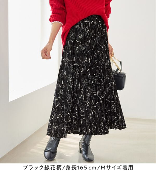 alotta（アロッタ）の「大人可愛いプリントプリーツスカート（ロングスカート）」｜詳細画像