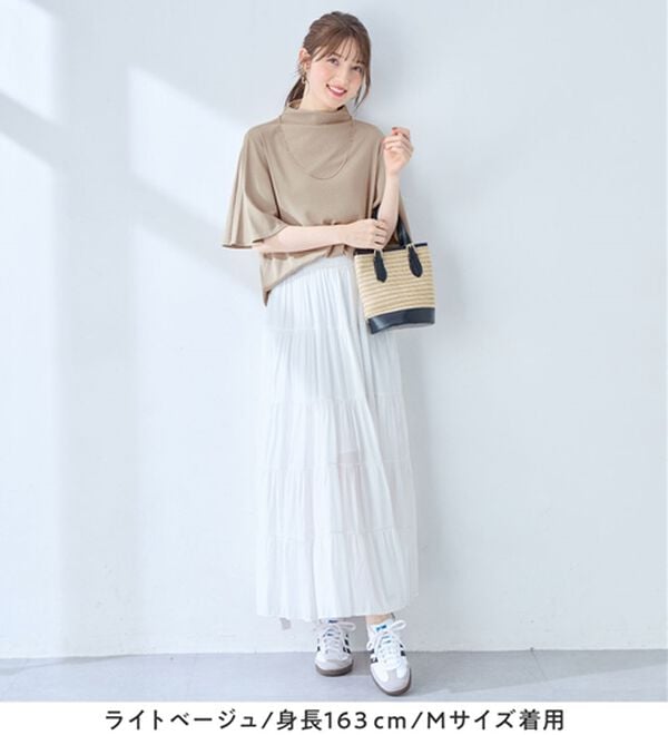 alotta（アロッタ）の「上品フレアー袖リブＴシャツ（カットソー）」｜詳細画像