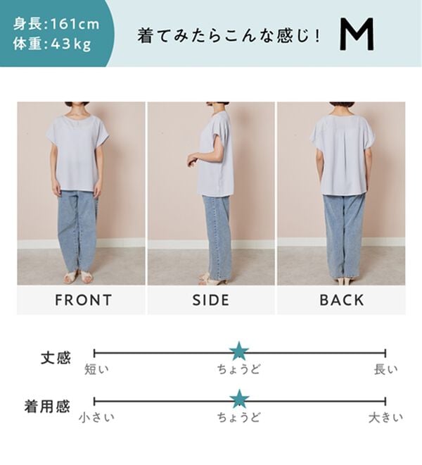 alotta（アロッタ）の「【接触冷感】パール調ボタンデザインブラウス（ブラウス）」｜詳細画像