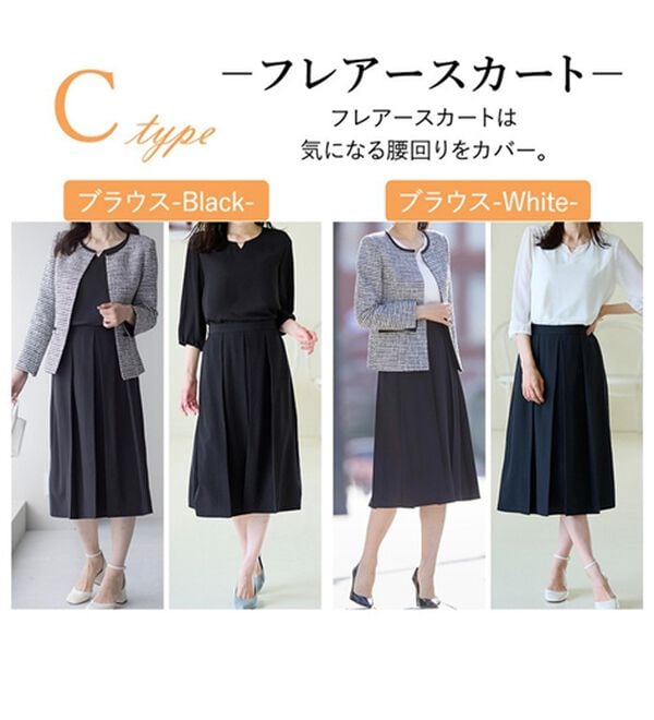 RANAN（ラナン）の「【４点セット】入学式卒業式に！選べるボトムスーツセット（パンツスーツ）」｜詳細画像