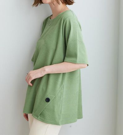 BELLUNA（ベルーナ）の「波柄ジャカード素材裾ボタンチュニック（チュニック）」