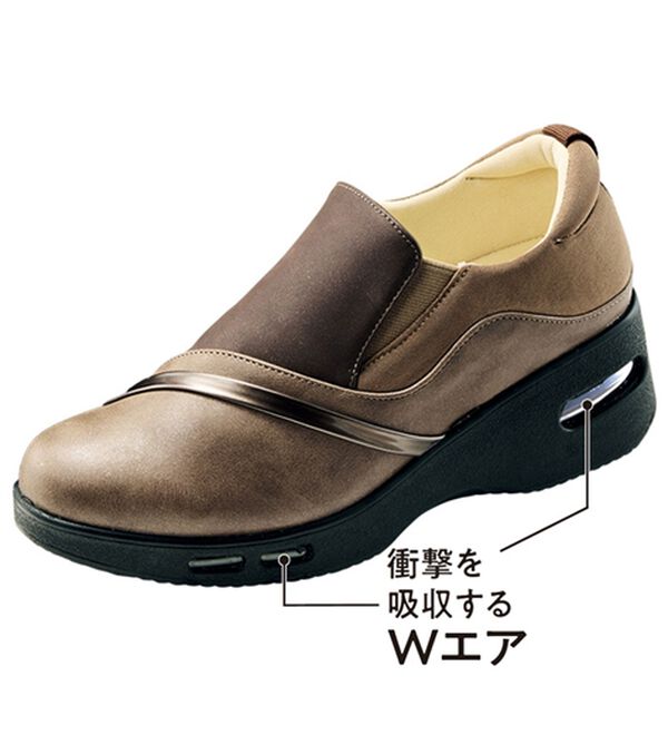 BELLUNA（ベルーナ）の「４Ｅ異素材切替ダブルエアスリッポン（スリッポン）」｜詳細画像