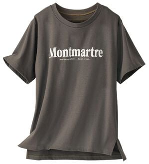 BELLUNA（ベルーナ）の「ミセスに嬉しいカップ付！おしゃれロゴＴシャツ（Tシャツ）」｜モカ