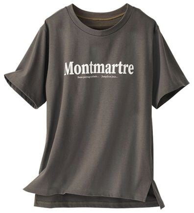 BELLUNA（ベルーナ）の「ミセスに嬉しいカップ付！おしゃれロゴＴシャツ（Tシャツ）」