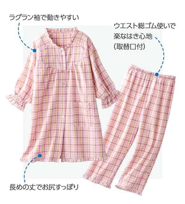 LAVIENNE（ラヴィエンヌ）の「サラッと涼感、綿１００％サッカーパジャマ（パジャマ・ルームウェア）」｜詳細画像