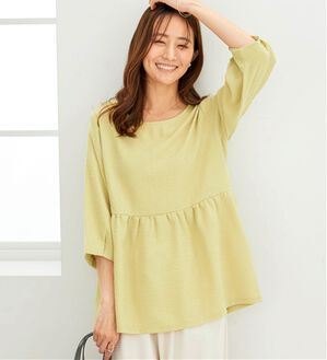 BELLUNA（ベルーナ）の「ジャカード素材ペプラムチュニック（チュニック）」｜ライムグリーン