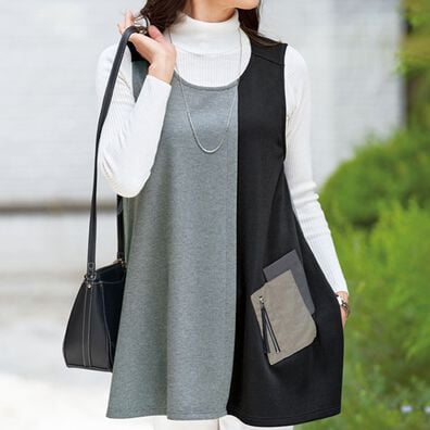 BELLUNA（ベルーナ）の「配色切替ベストデザインチュニック（チュニック）」