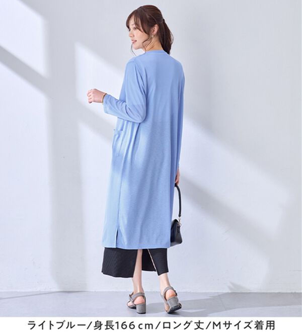 alotta（アロッタ）の「【選べる丈】さらっと軽いサマーカーディガン（その他カーディガン）」｜詳細画像