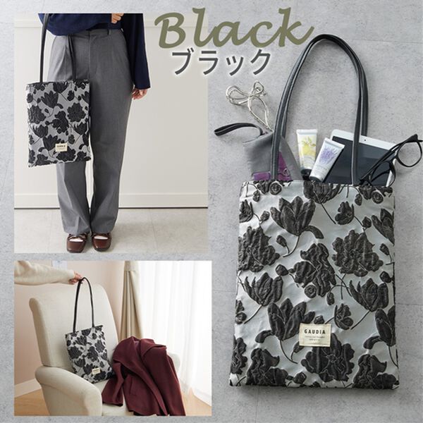 iellio（イエリオ）の「テクスチュールトート＜トートバッグ・バッグ・Ａ４サイズ対応＞（トートバッグ）」｜詳細画像