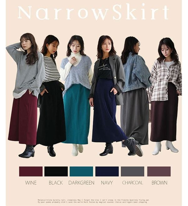 A HAPPY MARILYN（アハッピーマリリン）の「【Ｌ～８Ｌ】腰の張りを拾わない カラーで楽しむ 裏起毛バージョン タイトスカート（ロングスカート）」｜詳細画像