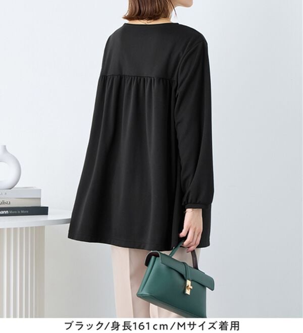 Viola e Viola（ヴィオラ エ ヴィオラ）の「なめらかポンチ　キーネックチュニック（チュニック）」｜詳細画像