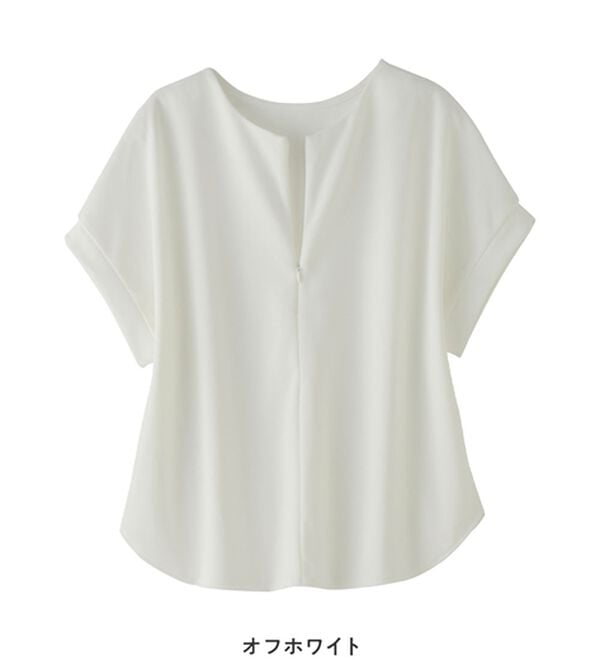 alotta（アロッタ）の「ジップ使いドルマンブラウス（ブラウス）」｜詳細画像