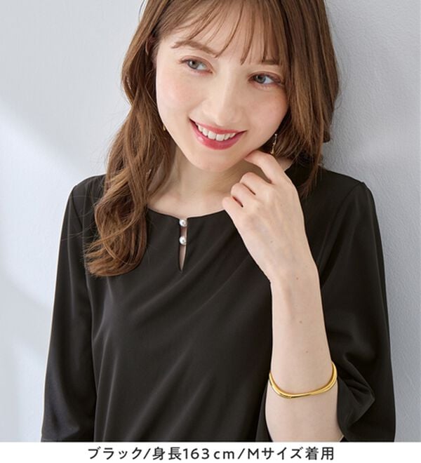 alotta（アロッタ）の「【接触冷感】パールデザイン５分袖Ｔシャツブラウス（ブラウス）」｜詳細画像