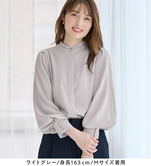 alotta（アロッタ）の「前後２ＷＡＹフリル衿ブラウス（ブラウス）」｜詳細画像