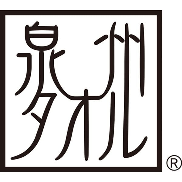 「泉州産吸水幅広ヘアバンド（タオル）」｜詳細画像