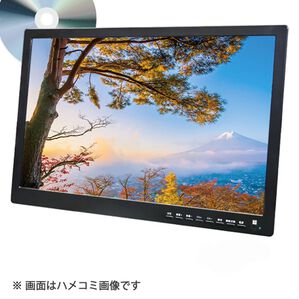 「ＤＶＤも見られる持ち歩ける液晶テレビ（テレビ・オーディオ・カメラ機器）」｜1