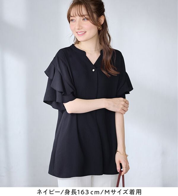 alotta（アロッタ）の「【イージーケア】フリル袖チュニックブラウス（チュニック）」｜詳細画像