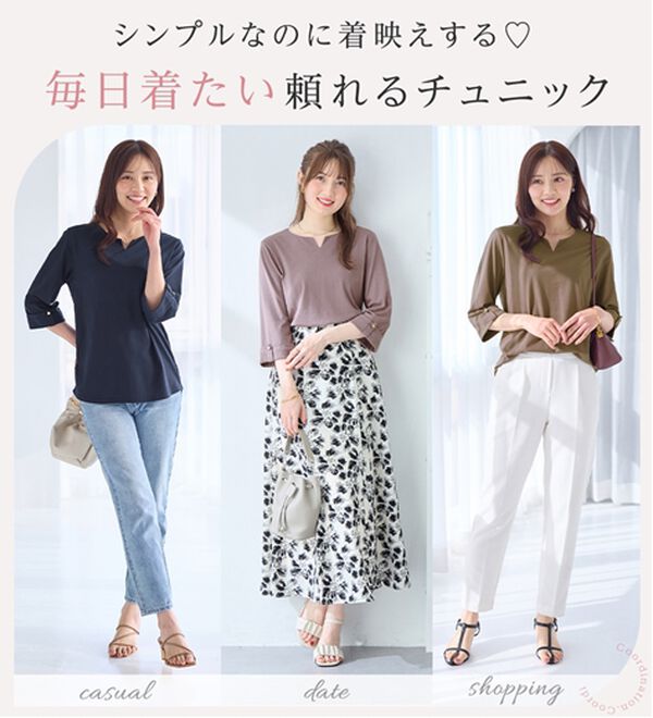 alotta（アロッタ）の「７分袖金ボタンデザイントップス（カットソー）」｜詳細画像