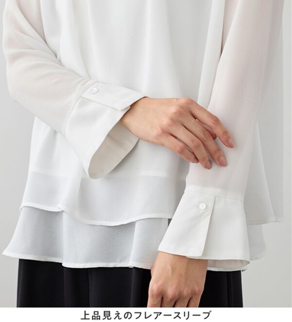 Viola e Viola（ヴィオラ エ ヴィオラ）の「裾フレア裏地付きシフォンブラウス（ブラウス）」｜詳細画像