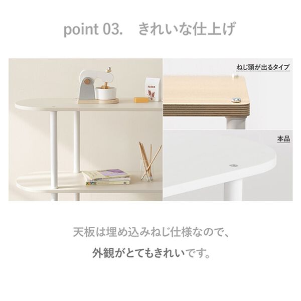 iellio（イエリオ）の「Ｒｏｏｍｎｈｏｍｅモノ組立式棚＜オープンラック・収納棚・オープンシェルフ・ラック・韓国インテリア＞（ラック・棚・本棚）」｜詳細画像