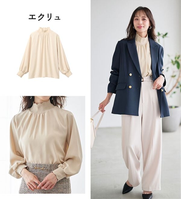 RANAN（ラナン）の「スカラップリブニット使いブラウス（ブラウス）」｜詳細画像