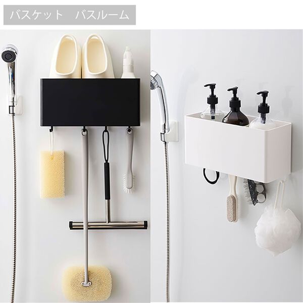 「マグネットストレージボックス＜サニタリー収納・キッチン収納・バスルーム収納＞＜マグネット収納＞（キッチン整理用品）」｜詳細画像