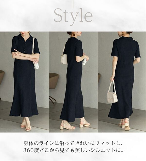 GeeRA（ジーラ）の「全骨格細見え！表面感素材マーメイドワンピース（その他ワンピース）」｜詳細画像