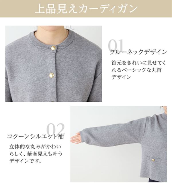 CULLNI　クルニ　白　クルーネック　シャツジャケット　カーディガン　金ボタン CULLNI クルニ 白 クルーネック シャツジャケット カーディガン 金ボタン