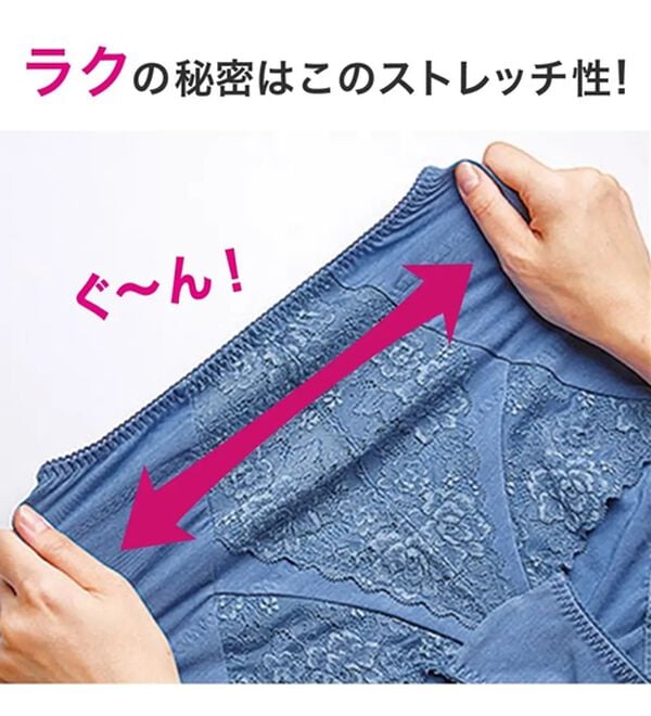 LAVIENNE（ラヴィエンヌ）の「骨盤シェイプパンツ（ショーツ）」｜詳細画像