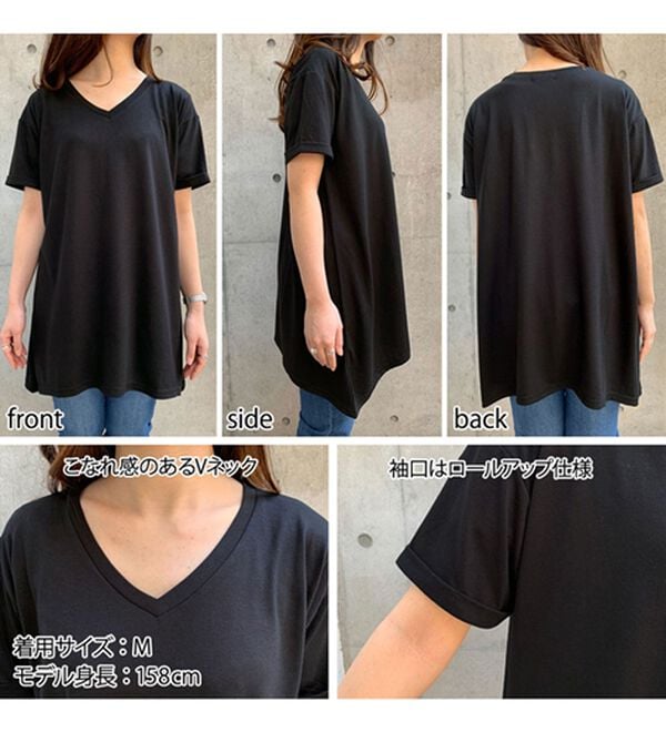 RANAN（ラナン）の「ひんやり！レディゆるシルエットＴシャツ（カットソー）」｜詳細画像