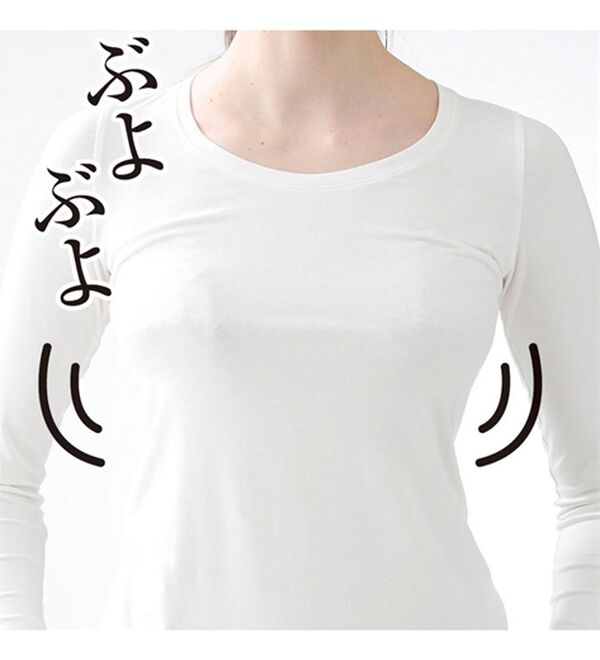 LAVIENNE（ラヴィエンヌ）の「【４色組】グラマーさんのもっとコンフォートブラ（ブラジャー）」｜詳細画像