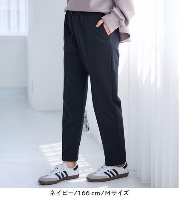 alotta（アロッタ）の「あったか裏起毛テーパードパンツ（テーパードパンツ）」｜詳細画像