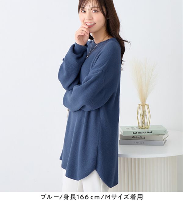 alotta（アロッタ）の「ふんわり裾ラウンドゆるニットチュニック（チュニック）」｜詳細画像