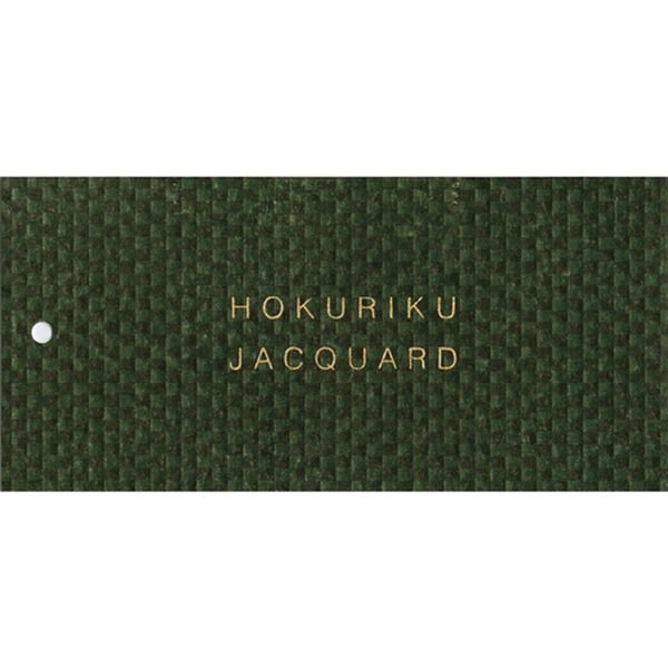 BELLUNA（ベルーナ）の「北陸幾何柄ジャカード素材ワンピースアンサンブル（ブラックフォーマル（喪服・礼服））」｜詳細画像