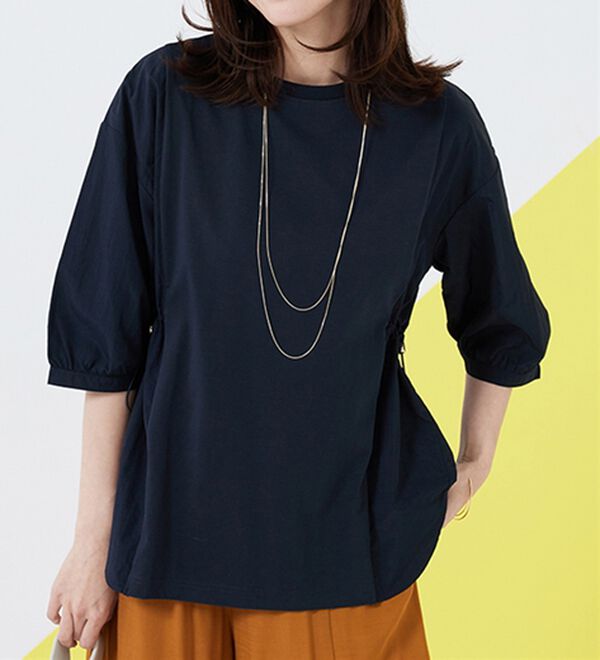 BELLUNA（ベルーナ）の「高見え！異素材切替ドロスト使いプルオーバー（カットソー）」｜ネイビー