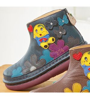 エスタシオンブーツ　 Ｌサイズ24.5センチ ふなっしー×エスタシオン＞幅広牛革お花畑ブーツ - ベルーナ【公式】