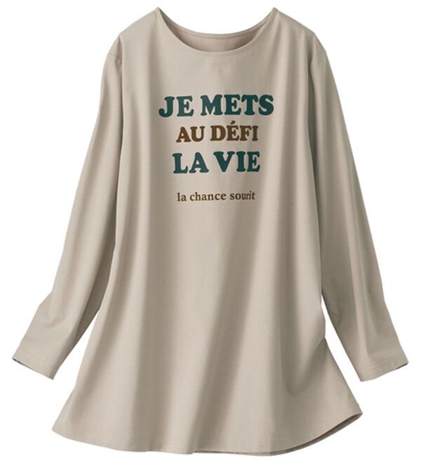 BELLUNA（ベルーナ）の「一枚で着映えるデコラＴ（長袖）（チュニック）」｜詳細画像