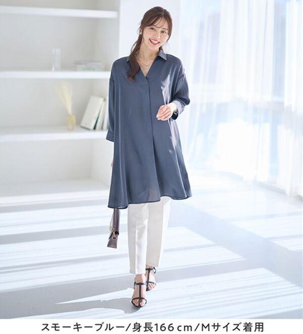 alotta（アロッタ）の「８分袖衿付きスキッパーとろみブラウスチュニックワンピース（チュニックワンピース）」｜詳細画像