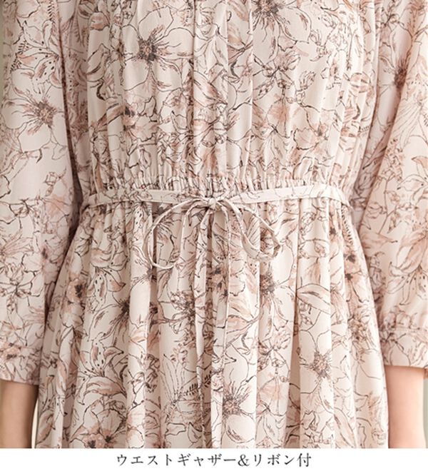 alotta（アロッタ）の「柄アソートギャザーデザインワンピース（その他ワンピース）」｜詳細画像