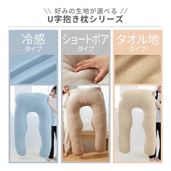 miki様確認用 （MIKI 三貴 ミキ SPH LV-PRO カスタマイズ 鳶レベル-PRO 